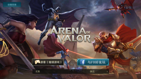 Arena of Valor中文怎么设置 设置中文方法介绍[多图]