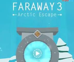 Faraway3第一关攻略 遥远寻踪3北极逃生第1关图文通关教程[视频][多图]