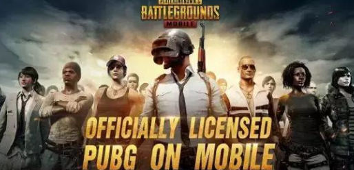 PUBG Mobile玩法介绍攻略 压枪操作技巧汇总[多图]