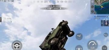 PUBG MobileBUG大全 PUBG Mobile卡BUG教程汇总[多图]