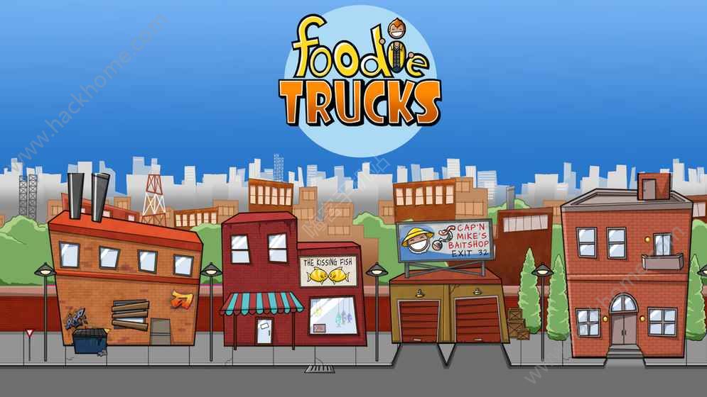 Foodie Trucks攻略大全 新手入门少走弯路[多图]