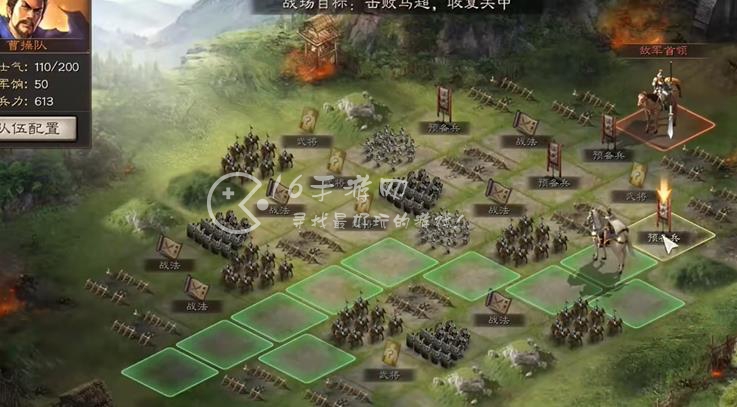 三国志战略版四周年活动击败马超 曹操传最后一关打马超武将战法搭配