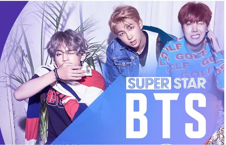 SuperStar BTS怎么预约 SuperStar BTS预约方法介绍[多图]