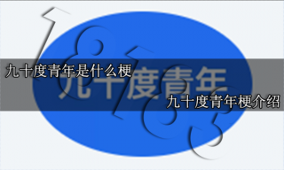 原神一报还一报任务攻略 一报还一报任务怎么做