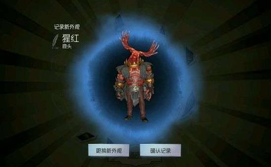 第五人格皮肤怎么换 角色皮肤更换方法介绍[图]