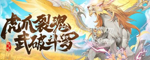 斗罗大陆魂师对决兑换码大全2023（内含10月最新奖励礼包码）