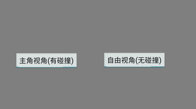 终结者2审判日闪退到登录界面怎么办？为什么闪退？[图]