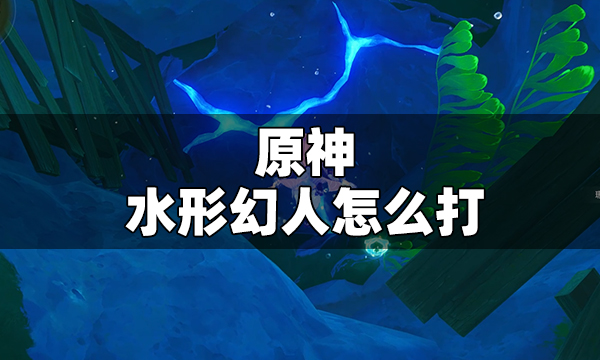 崩坏星穹铁道桂乃芬突破材料 崩铁桂乃芬突破材料