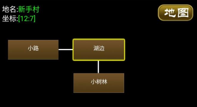 降龙群侠传怪物刷新时间、掉落攻略[图]