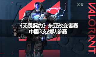 魔兽世界乌龟服出现bug怎么办 魔兽世界乌龟服bug情况介绍