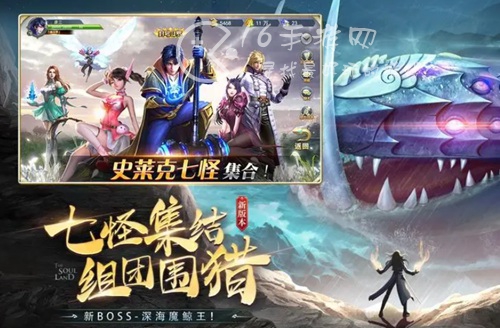 斗罗大陆h5重九呈祥活动怎么玩 重九呈祥活动攻略