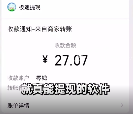 羊羊爱吃菜最新礼包码2023 长期通用兑换码一览