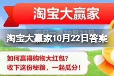 【有用识心术！】当人们碰到难题时，会情不自禁的干什么？