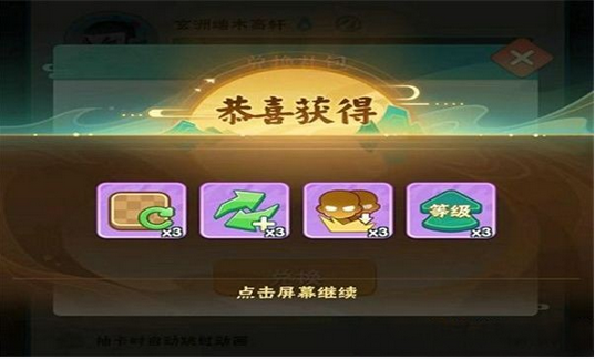 博德之门3新增职业奥术师汉化版MOD