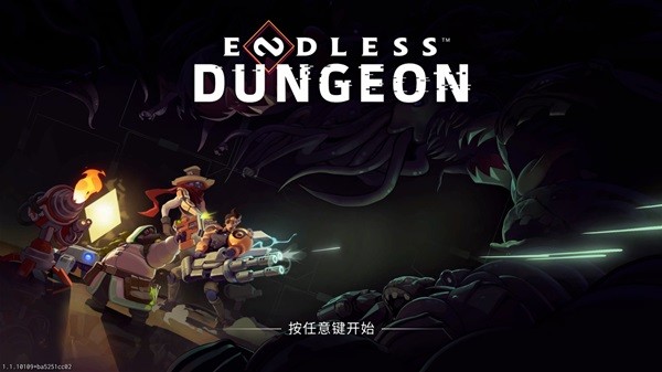 无尽地牢Dungeon of the ENDLESS攻略大全 游戏玩法解析及背景一览[多图]