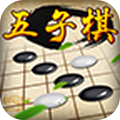 五子棋经典版