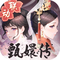 盛世芳华 V1.0.138