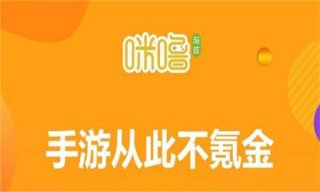 创造吧我们的星球平原有什么 平原生态环境介绍