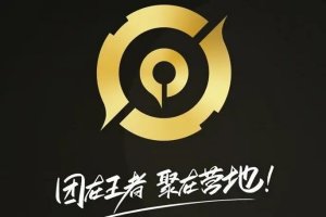 云顶之弈S10赛季之星机制有哪些 云顶之弈S10赛季之星机制介绍