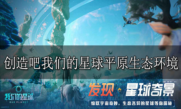 崩坏星穹铁道1.5星琼统计汇总 崩铁1.5有多少星穹