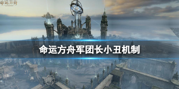 元气骑士前传风暴刺客技能加点攻略 风暴刺客技能怎么加点