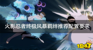 元梦之星排位规则是什么 元梦之星排位玩法介绍