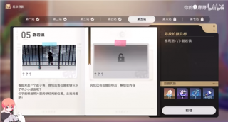 CSGO2如何学会预瞄？CSGO2怎么练枪？