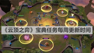 崩坏星穹铁道银枝星魂怎么样 银枝星魂属性分析一览