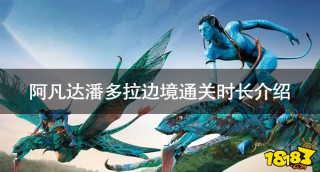 魔兽世界体验服plus战士符文怎么获得 魔兽世界plus战士符文获得方法