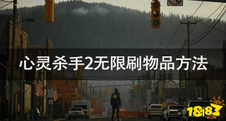 原神裁断升级需要什么材料 裁断武器突破材料一览