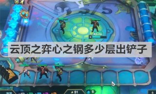 少女前线2追放克罗丽科值得养吗 少女前线2克罗丽科强度介绍