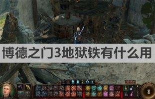 原神4.3版本神里绫华武器怎么选 神里绫华武器推荐一览