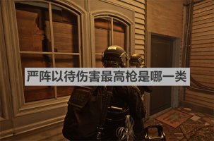 魔兽资讯：网易游戏论坛开始更新魔兽世界内容？