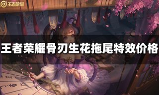 魔兽资讯：国服即将回归，玩家该如何找回之前账号资料？