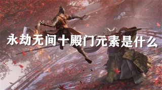 三国谋定天下官网地址 三国谋定天下官网链接分享