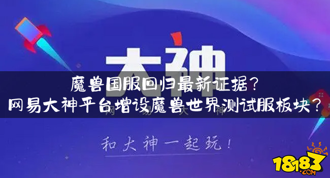 交错战线私密战线网页活动地址分享 私密战线三抽怎么拿