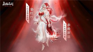 塔防召唤师兑换码有哪些 塔防召唤师礼包激活码大全