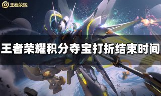 交错战线公测1.0节奏榜分享 交错战线1.0最新排行榜