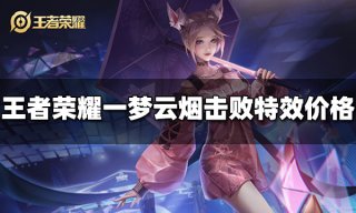 魔兽世界plus暗夜猎人低吼怎么学 《魔兽世界》plus暗夜猎人低吼学习方法