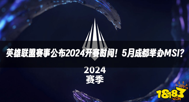 王者荣耀梦之兑换券怎么赠送不了 梦之兑换券赠送失败是怎么回事