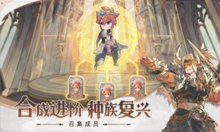 光遇1.11蝴蝶结复刻先祖兑换图2024 蝴蝶结先祖兑换攻略