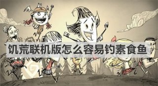 艾尔登法环的遗迹石有什么用 艾尔登法环遗迹石作用说明