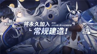 幻兽帕鲁新手怎么玩 幻兽帕鲁新手攻略大全