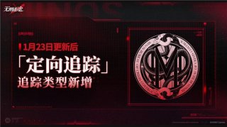 蛋仔派对玩具季段位奖励是什么 蛋仔新赛季段位奖励介绍