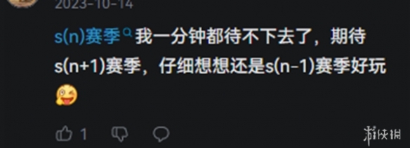 为什么《金铲铲之战》福星之后再难超越?玩家怀念的真的是福星吗?