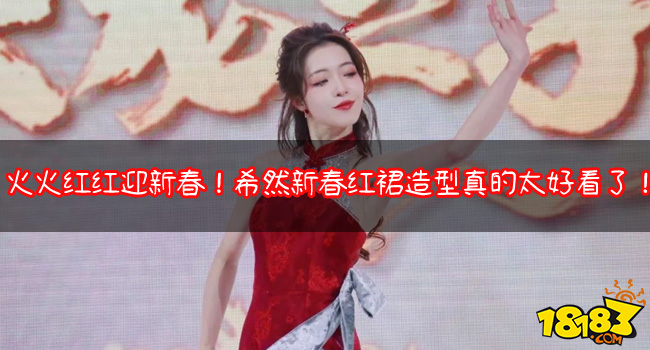 LOL资讯：冠军AD也变菜了？网友纷纷评论C不了一点？