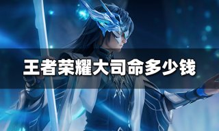 光遇2月20日每日任务怎么完成2024 光遇2.20今日任务攻略