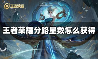 崩坏星穹铁道梦境迷钟浅层难度1怎么过 梦境迷钟浅层1攻略