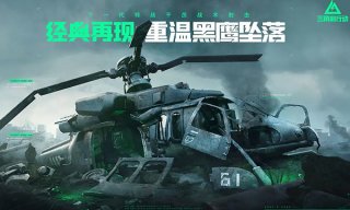 ff7重生迷路的啾任务攻略 迷路的啾任务怎么做