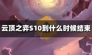 塔瑞斯世界安卡什峡谷宝箱位置一览 安卡什峡谷宝箱在哪里